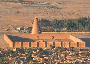Gran mezquita de al-Mutawakkil