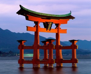 Templo de Itsukushima