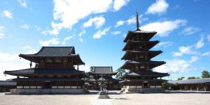Templo sintoísta Horyo-ji