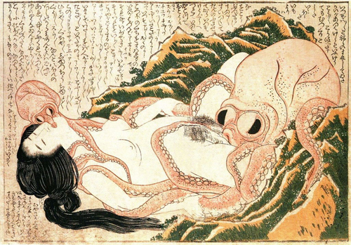 El sueño de la esposa del pescador de Hokusai