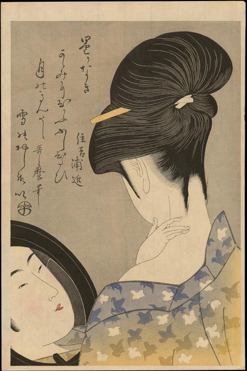 Una belleza mirándose al espejo de Utamaro