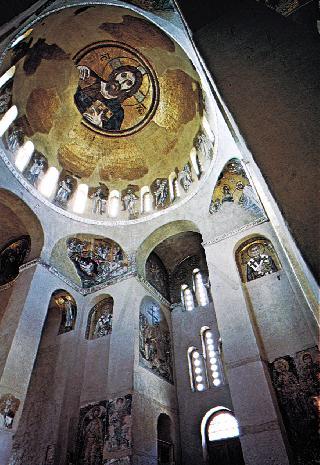 Mosaicos del Monasterio de Dafnis